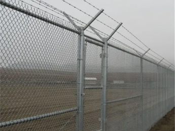 Hazardous site protection