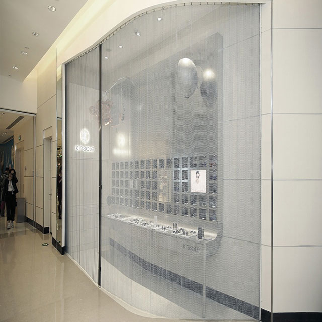 Store