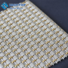 HT-AR-001:Customized Decorative Metal Woven Crimped Wire Mesh