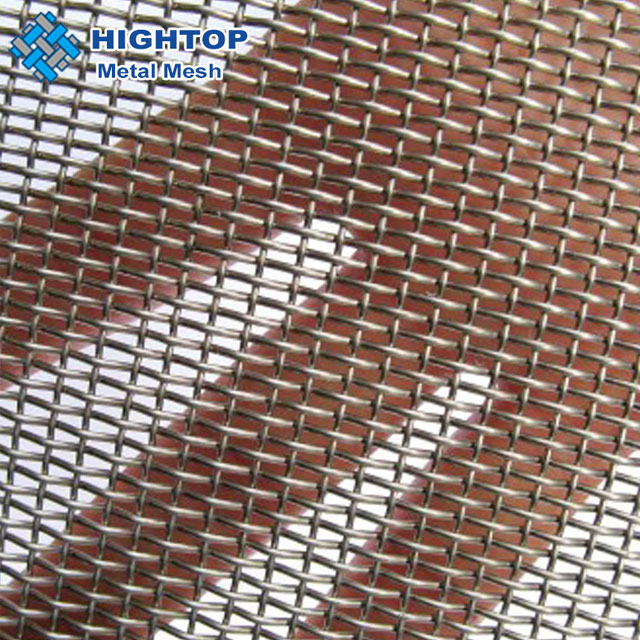 Plain Steel Wire Mesh