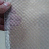 Aluminum Wire Mesh Screen
