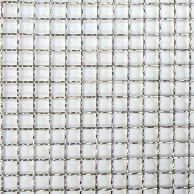 Aluminum Wire Mesh Screen